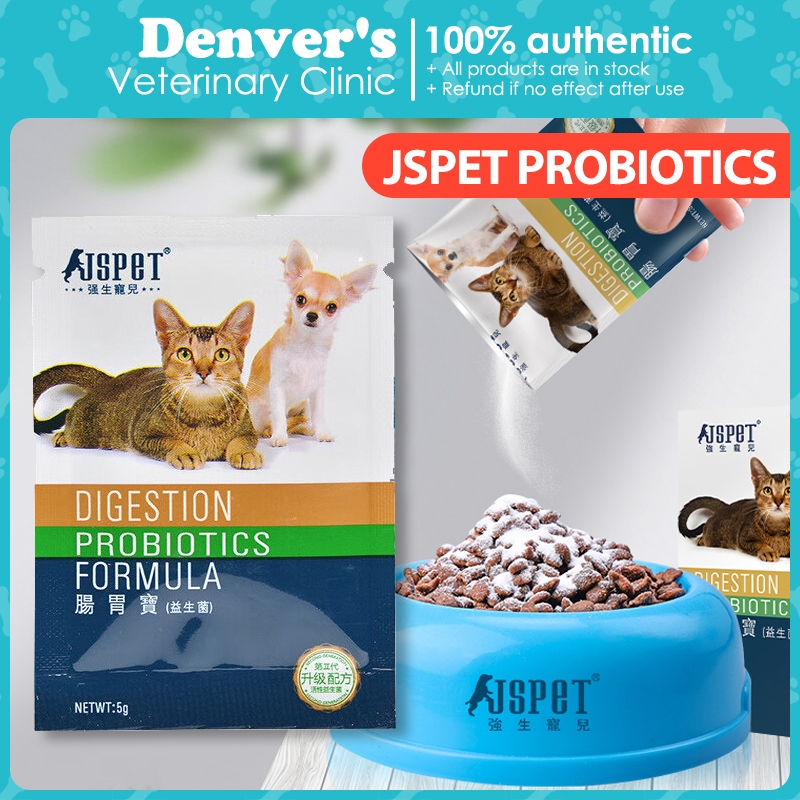JSPET Pet Probiotics for Dogs & Cats 5g Supports Gut Health & Immunity ...