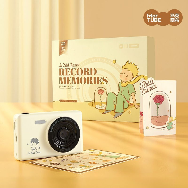 Little Prince CcD Camera Retro Film Camera High Definition Portable ...