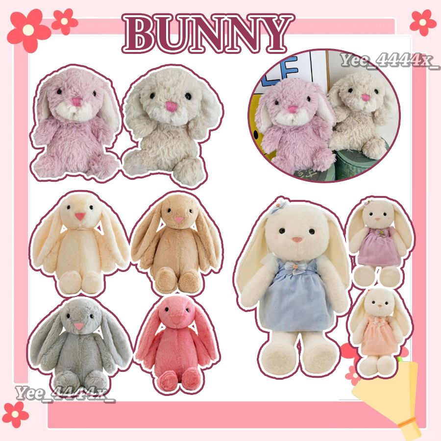 Jellycat Yummy Bunny - Adorable Bunny Stuffed Doll Realistic Adorable ...