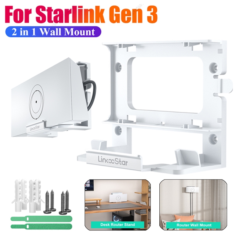 Starlink Gen 3 Router Power Bracket Wall Holder Desk Mount For StarLink ...