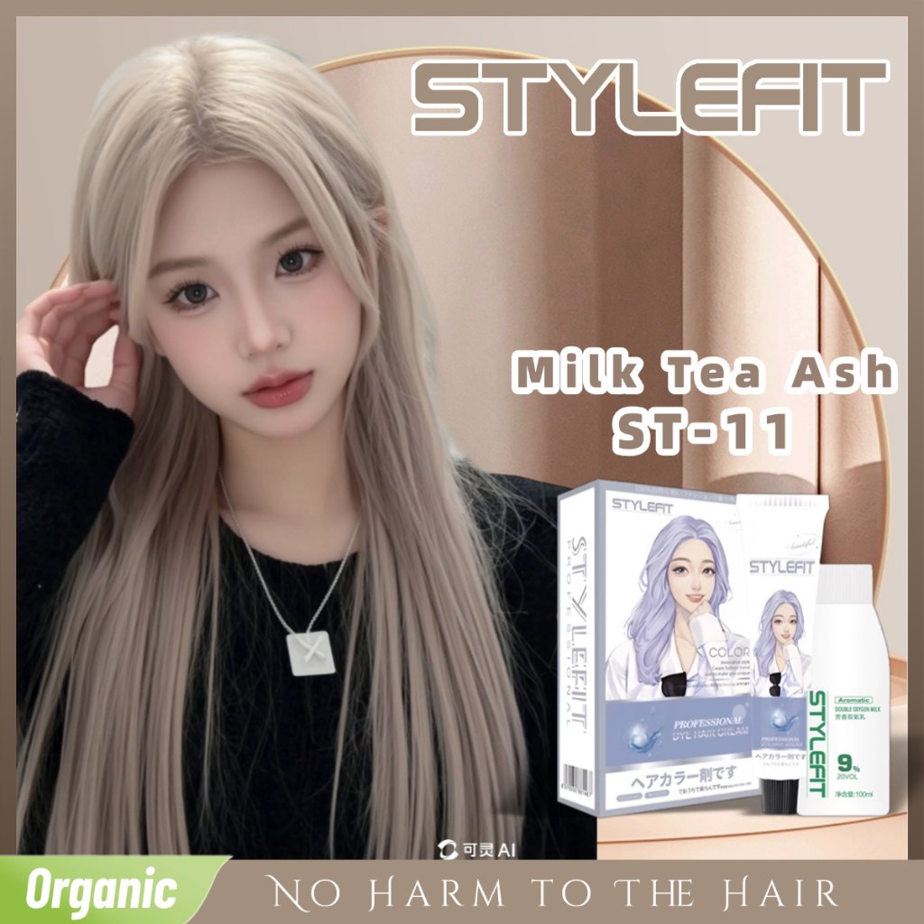STYLEFIT Hair Color Milk Tea Ash Hair Color【100ml Hair Dye+100ml ...