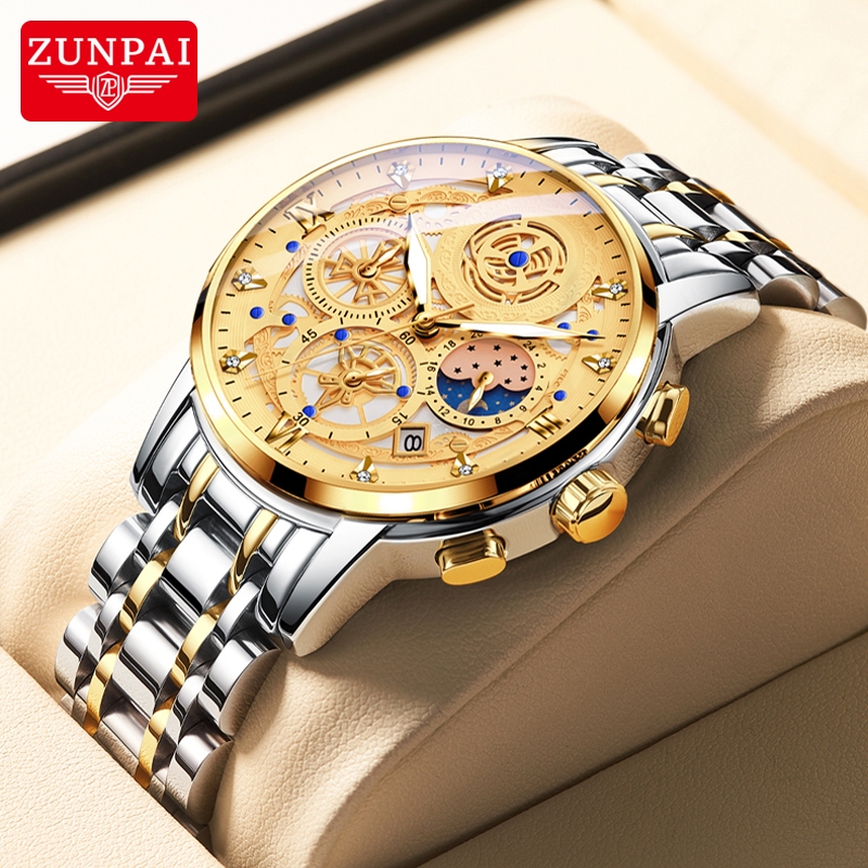 Branded Watches Watch Store Imports Wrist Watch Shop Best Used