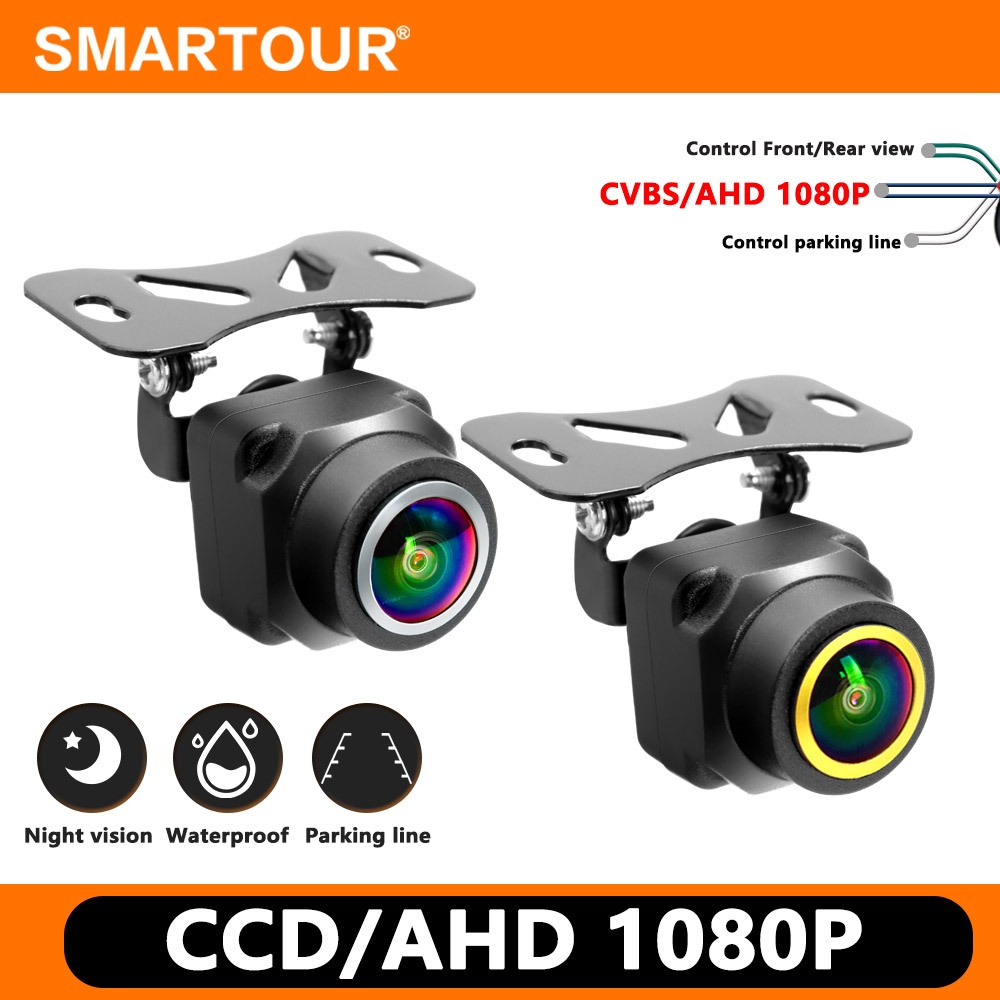 SMARTOUR Silver/Golden Lens 1920x1080P Car Rear View Camera 180° Full ...