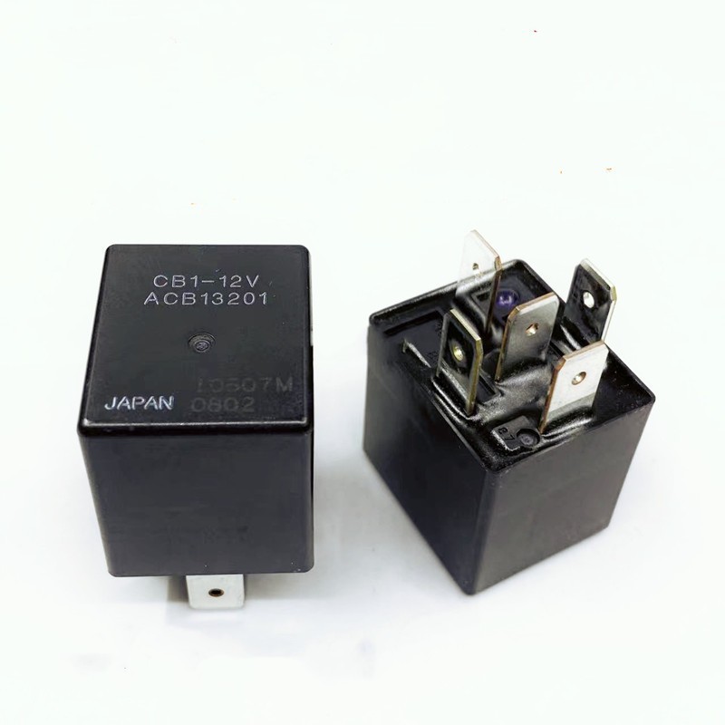 Mini Relay CB1-12V ACB13201 12V 5 Pin Car Relay | Shopee Philippines