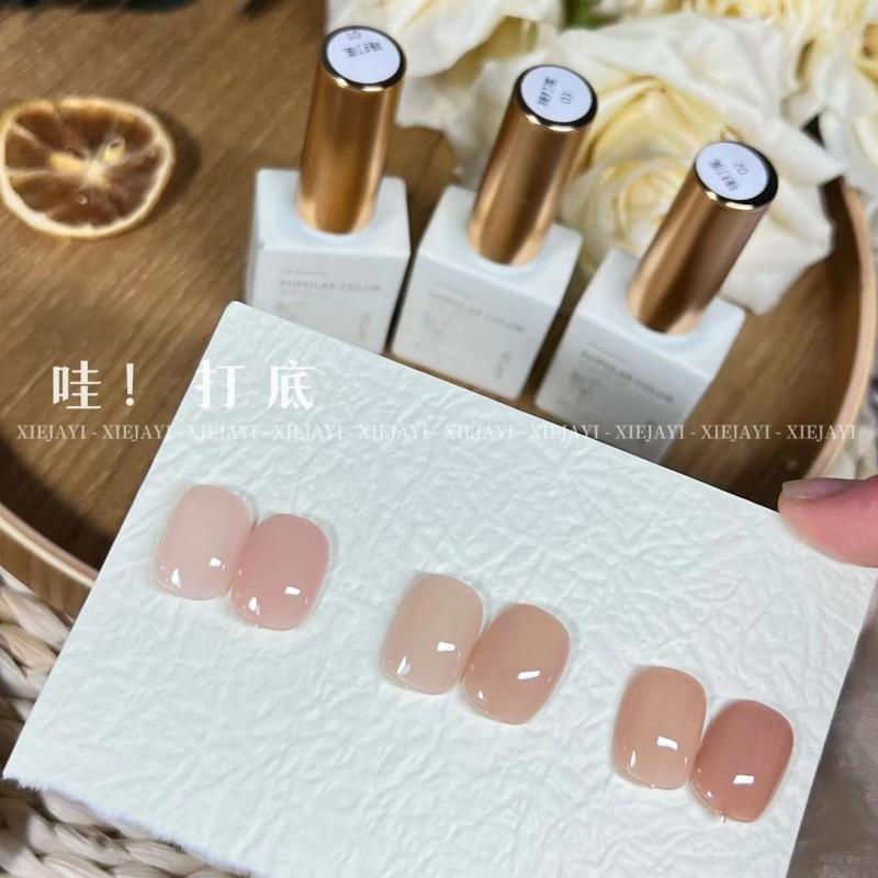 ready-stock-nude-skin-tone-jade-fat-color-base-manicure-nail-polish