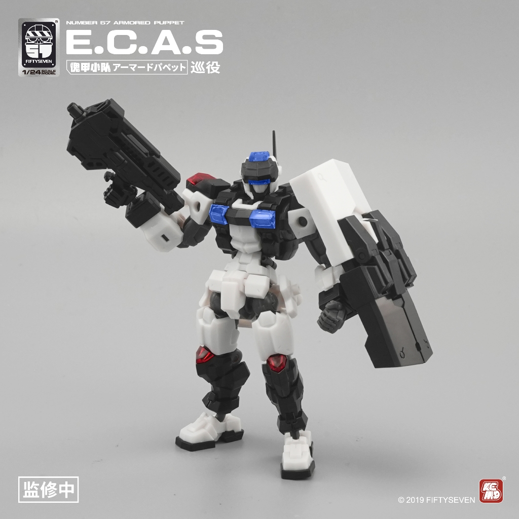 2025 NEW Transformed FIFTYSEVEN 1/24 No.57 Puppet Armor Team warrior ...