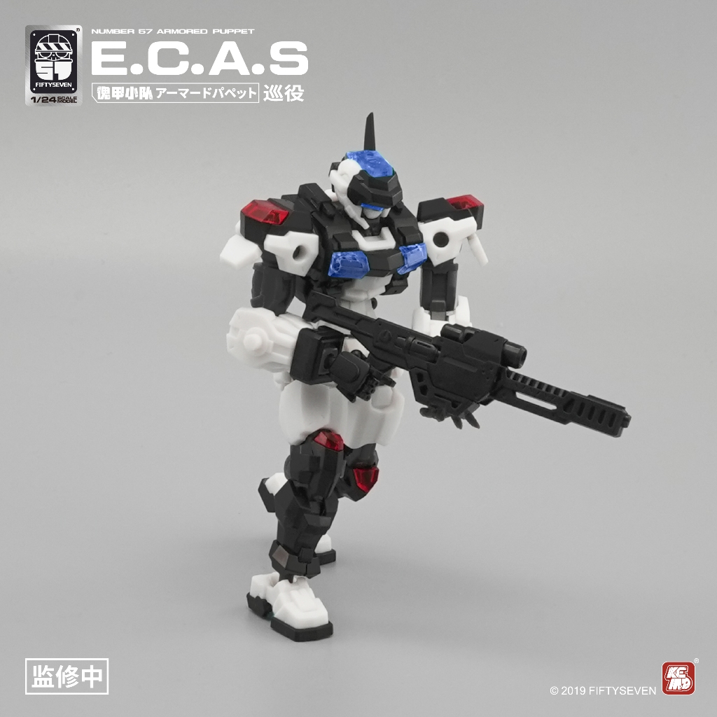 2025 NEW Transformed FIFTYSEVEN 1/24 No.57 Puppet Armor Team warrior ...