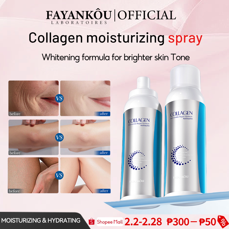 FAYANKOU Collagen Anti-Wrinkle Repair Moisturize Isolation Protection ...
