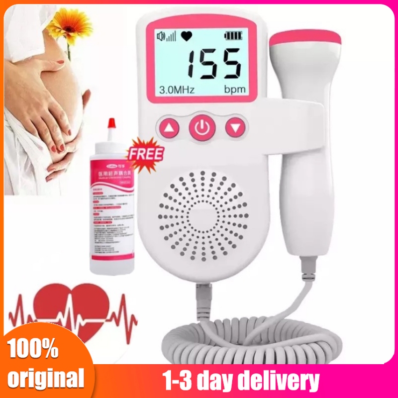 【With Free gel】Portable Ultrasound Pregnant Baby Heart Rate Monitor ...