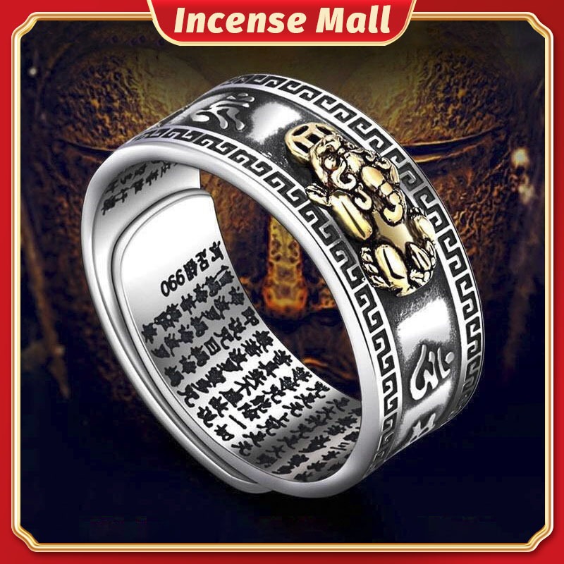 Piyao Rings Retro Chinese Dragon Charms Feng Shui Amulet Wealth Lucky ...