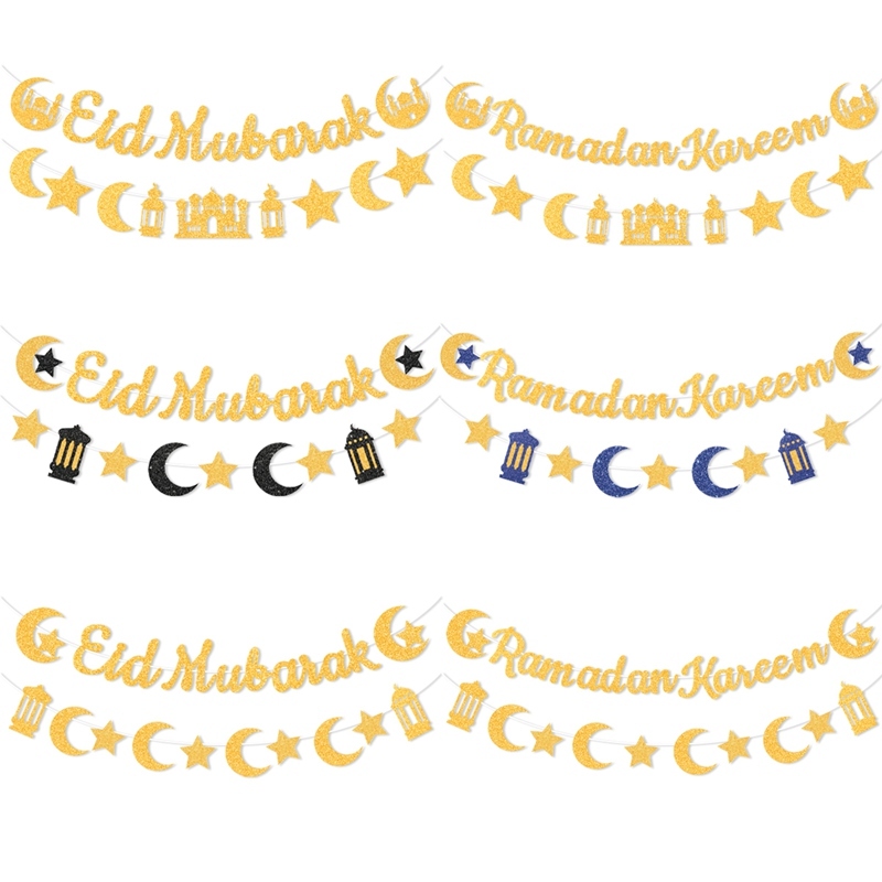 HLNIUC Eid Ramadan Mubarak Wall Sticker – 35"x24" Mosque, Lanterns, Moon & Stars, Blue Gold, Removable PVC