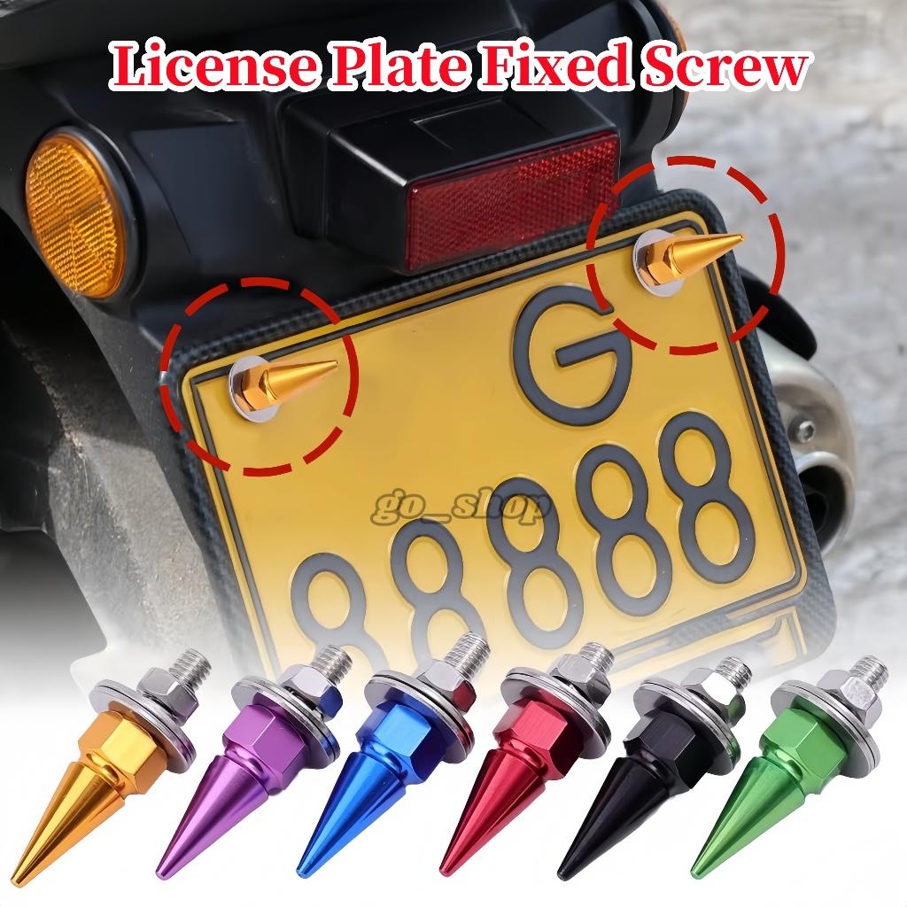 Fashion Rivet Design Motorcycle Car Metal M6 License Plate Frame Fixed ...