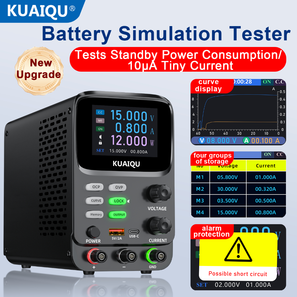 KUAIQU Adjustable DC power supply Current and voltage hyperbola display ...