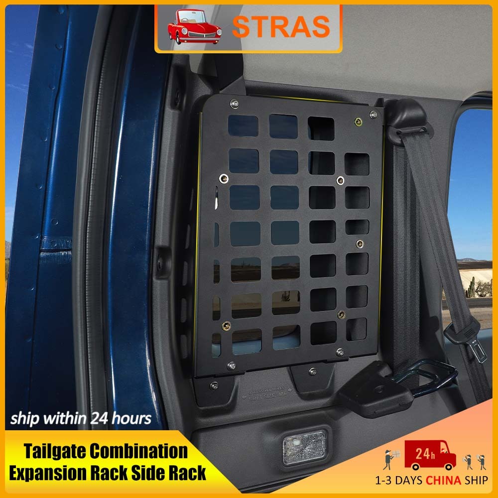 [Ready Stock]Tailgate Combination Expansion Rack Laminate Side Racks ...
