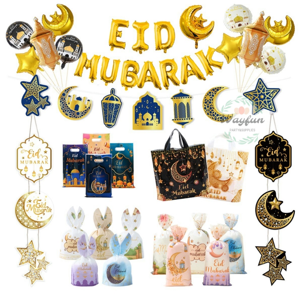 Ramadan Dekoration Set