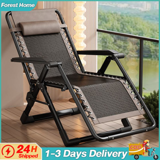 Shop portable reclining chair for Sale on Shopee Philippines