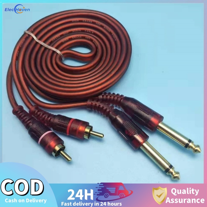 1.5M Gold-Plated 2*6.35mm to 2 RCA Cable Stereo Audio Aux for Amplifier ...