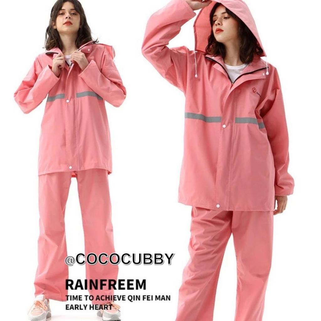 COCOCUBBY Rain Coat For Motorcycle Reflective Rain coat Set for Adults ...