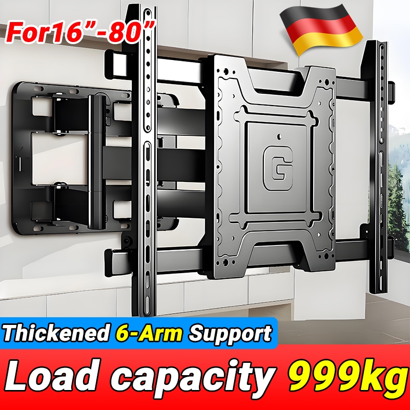 Universal 6 Arms TV Wall Mount Bracket For 26