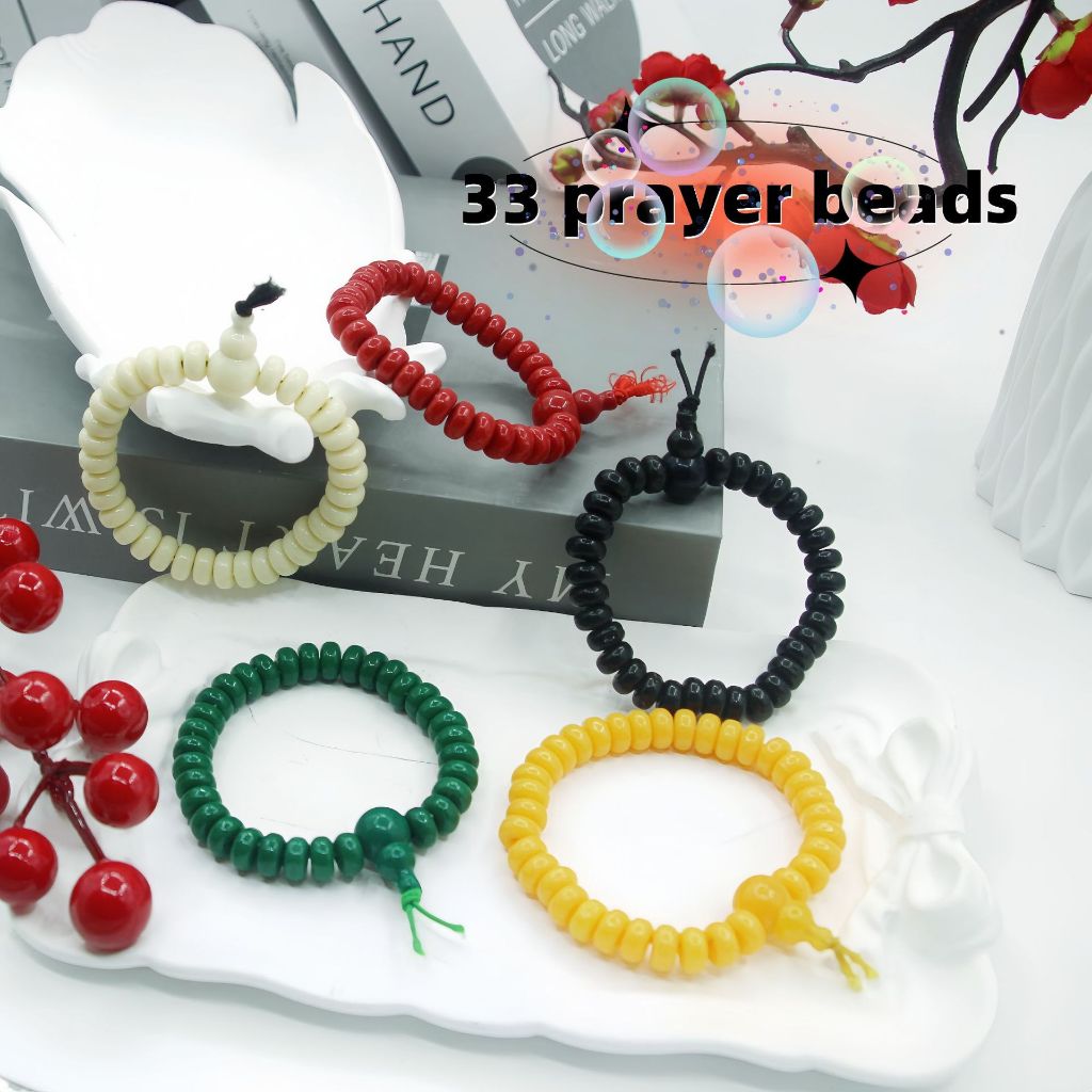 33 Muslim tasibih elastic rope flat bead bracelet Ramadan prayer beads ...