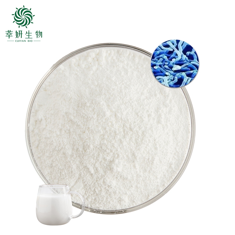 Bifidobacterium infantis 10 billion cfu/g Probiotic raw material ...