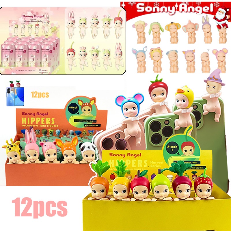 9/12pcs Sonny Angel Hippers Cherry Blossom Series Sonny Angel Hipper ...
