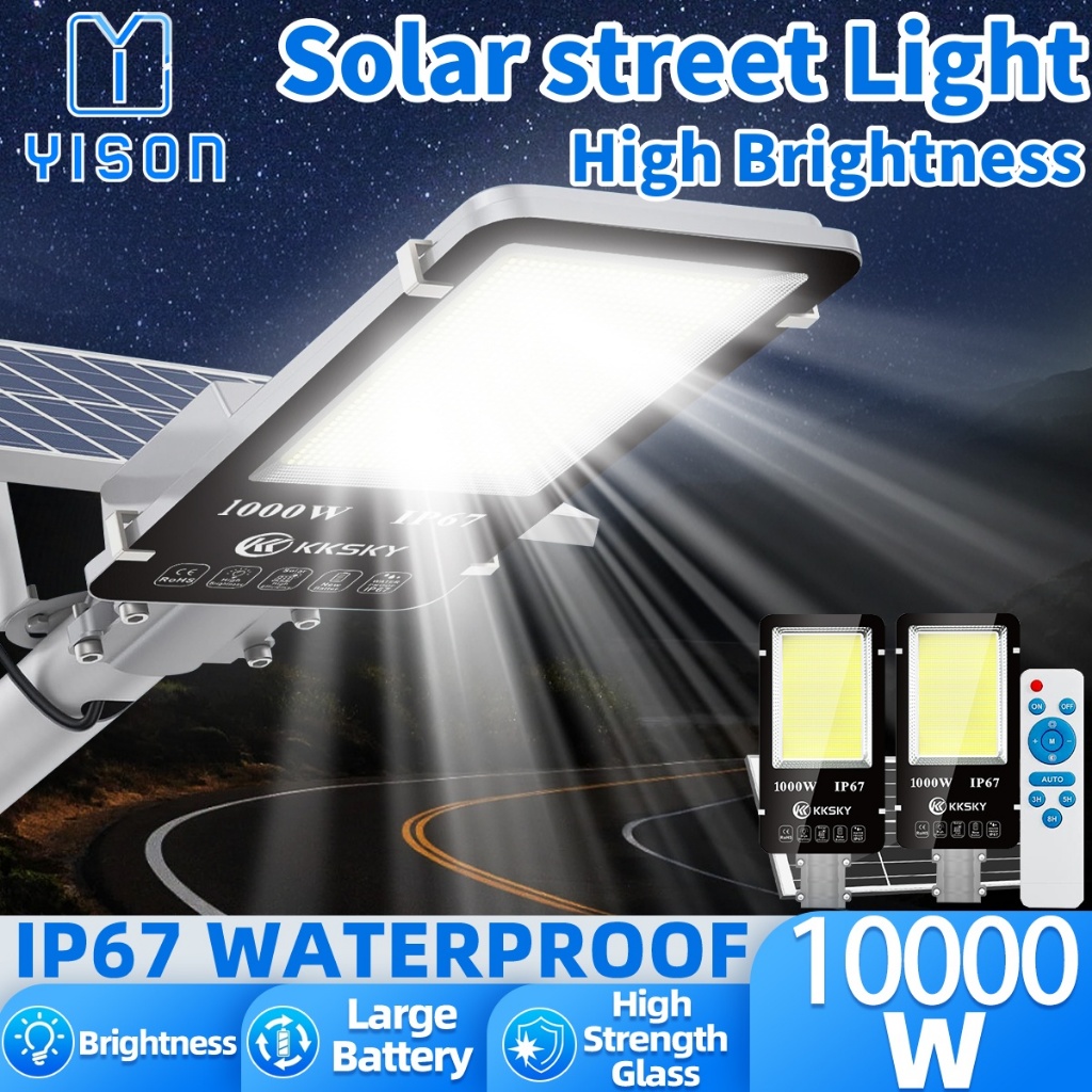 YISON 1000W Solar LED Street Light IP67 Waterproof Heavy Duty Outdoor ...