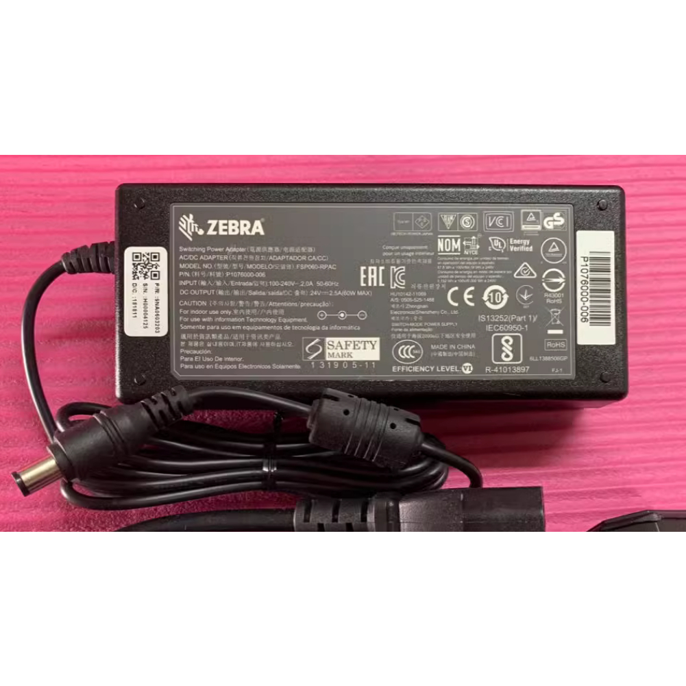 thumbnail image 2 of MSR X6 AC Power Adapter For Motorola (Zebra) FX7400, FX9500 RFID Readers – Replacement Power Supply 2 of 6