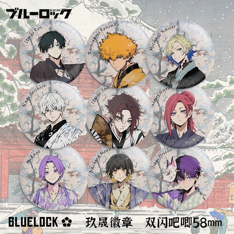 Anime Blue Lock Pins Bachira Meguru Isagi Yoichi Nagi Seishiro Badge