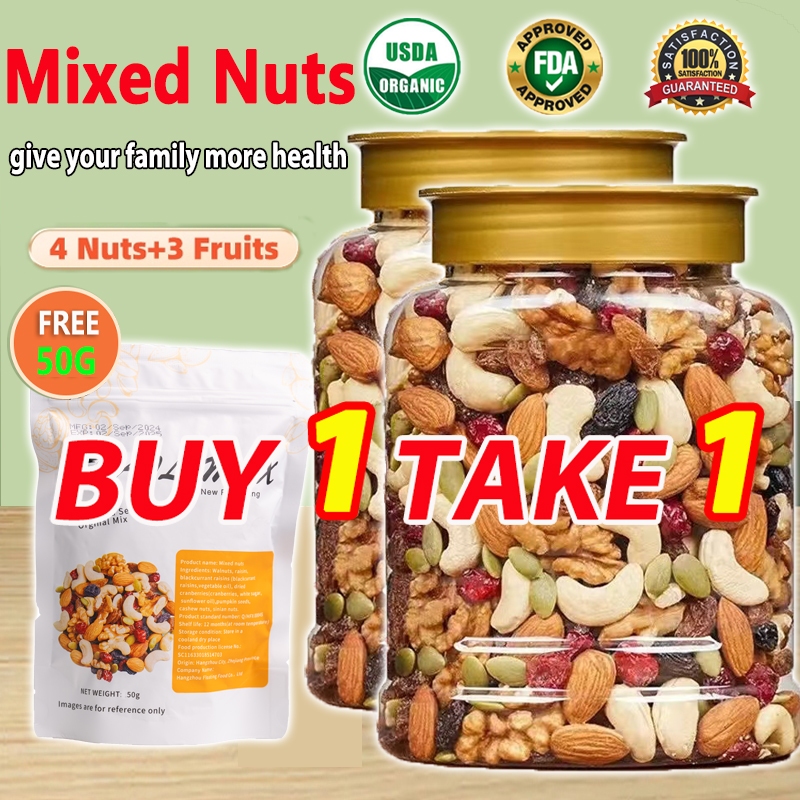 500g Daily mixed Nuts and Fruits Snack Trail Mix Nuts and Dried Fruits ...