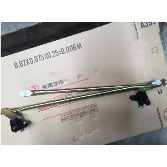 Suitable for Southeast Water chestnuts Lancer Lingyue V3. Wiper Link ...