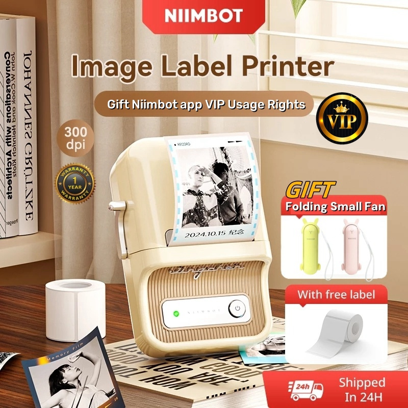 NiimbotB21Pro Photo Label Printer Smart Bluetooth Label Machine Home ...