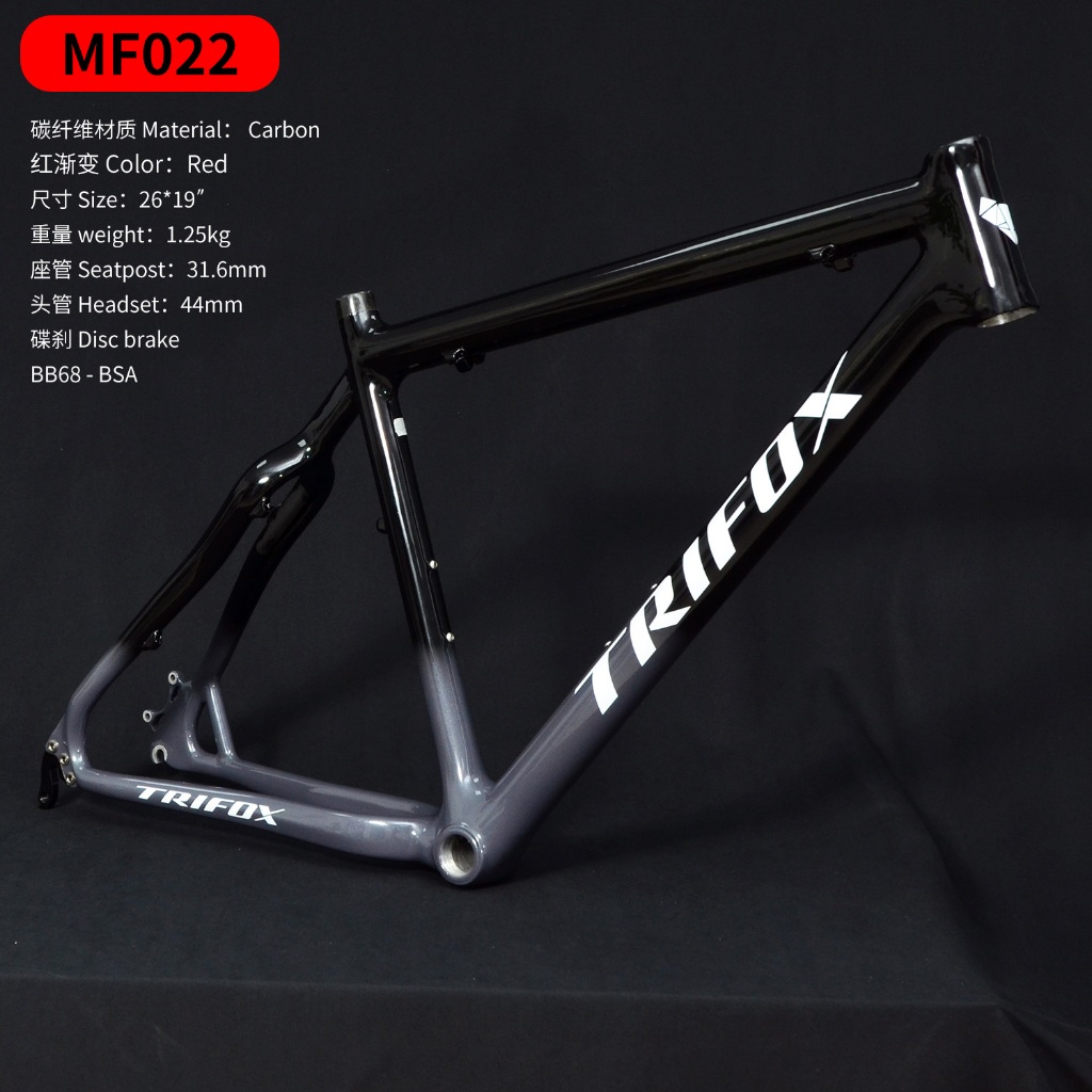 Mountain Bikes Bike Frame Size 17 Bike Frameset 19 Mtb Frame Size