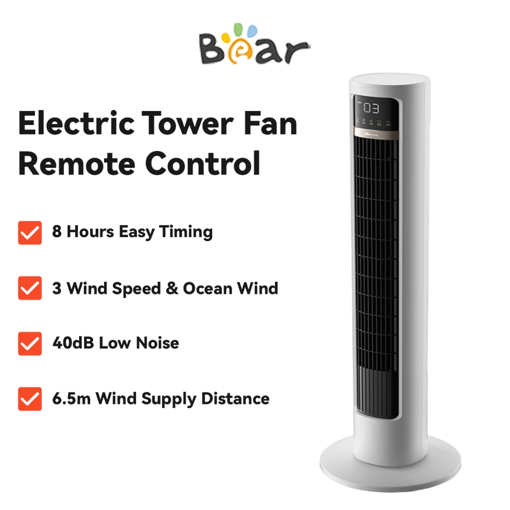 Bear Tower Fan Bladeless Stand Fan with Remote Control Floor Fan ...