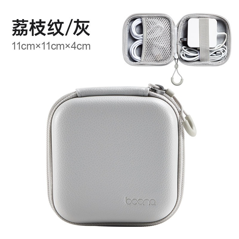 Organizer Case For Adapters Storage Case For Charger Cables | Shopee ...