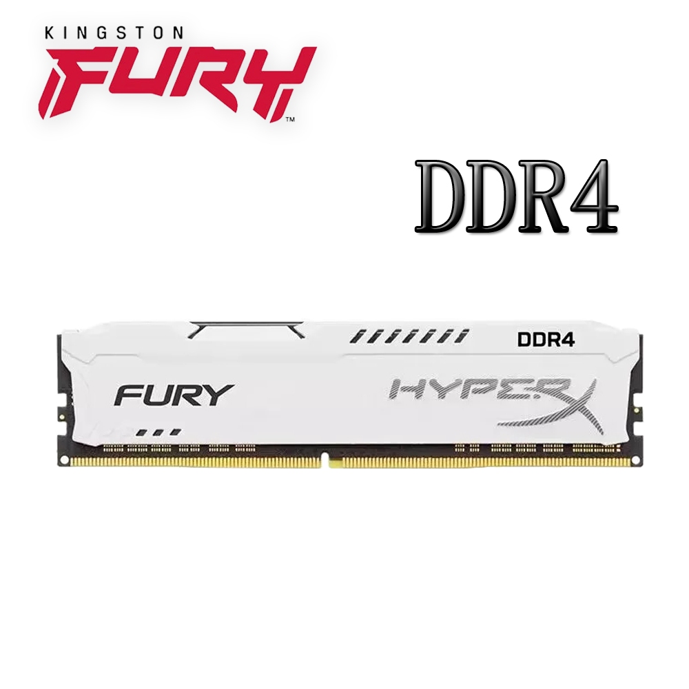 HyperX Fury 8GB DDR4 Plug N Play Speed