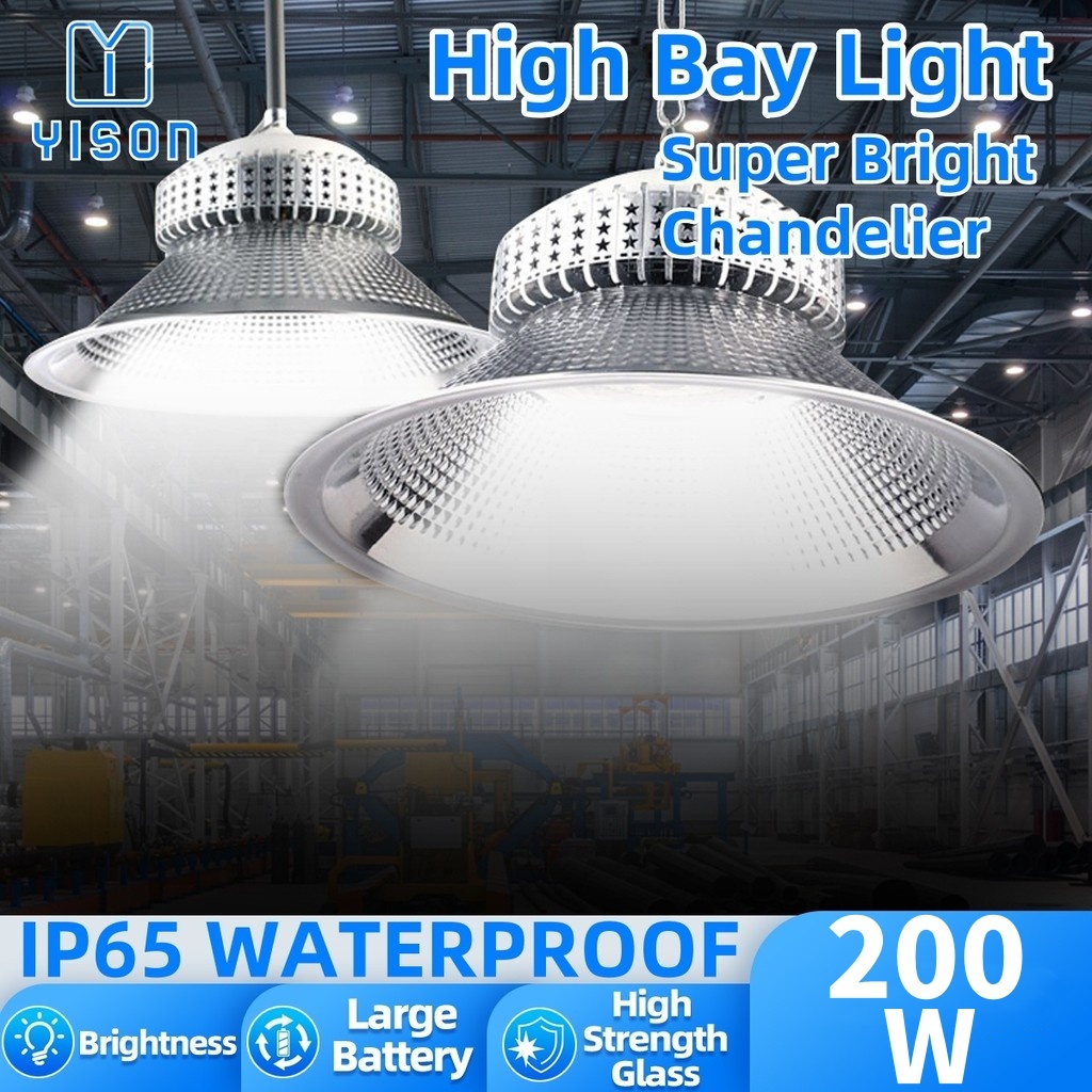 YISON 200Watts LED High Bay Light Super Bright Industrial Lamp Wide ...