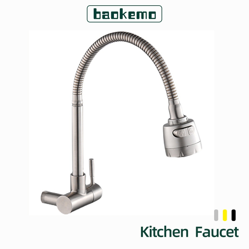 Baokemo Stainless steel kitchen Wall mounted side inlet faucet single ...