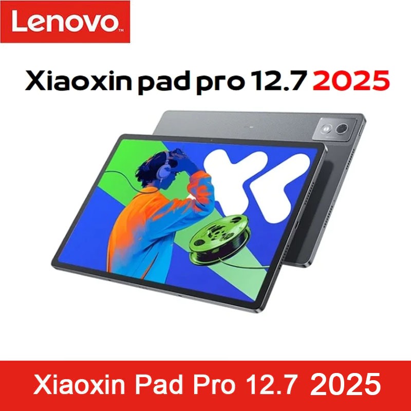Lenovo Xiaoxin Pad Pro 2025 8/256GB（Lenovo Xiaoxin Pad Pro 2025 