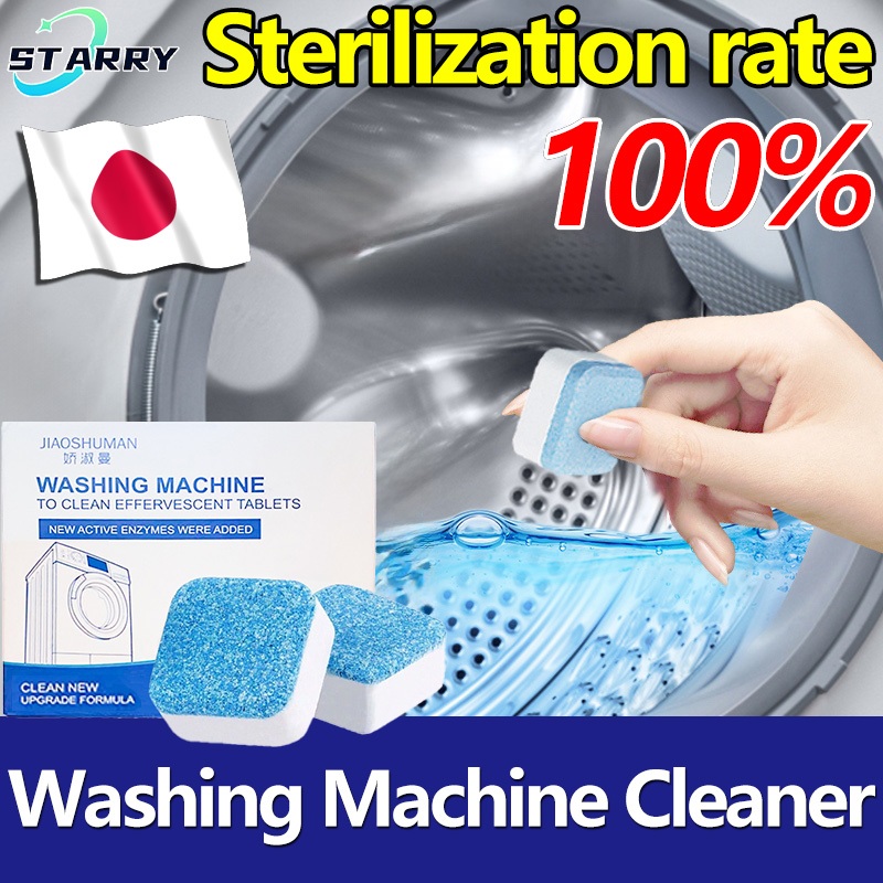 12pcs Automatic Washing Machine Cleaner Laundry Deep Cleaning Detergent ...