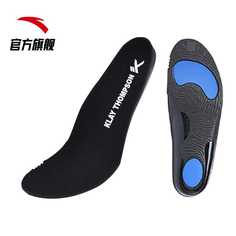 ANTA Men Insole Rebound Lightweight Shock Absorption Cushion Durable  Protective Sports 1824211593