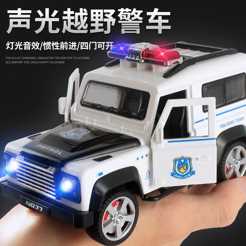 Music Light Land Rover Police Car Ambulance Rescue Car Children's Toy ...