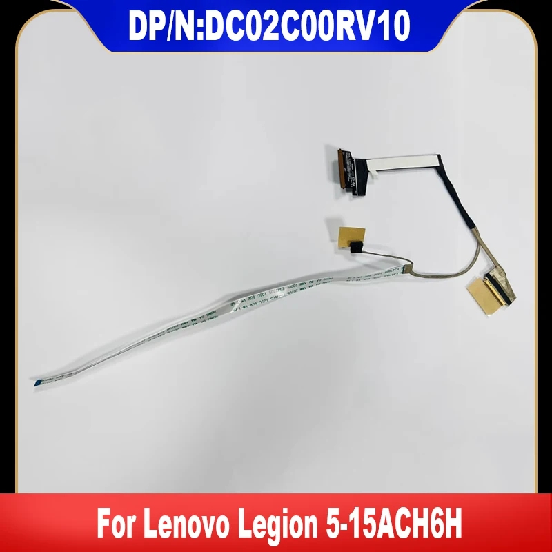 Ecran PC VISIODIRECT Dalle ecran 15. 6 led pour lenovo legion y520