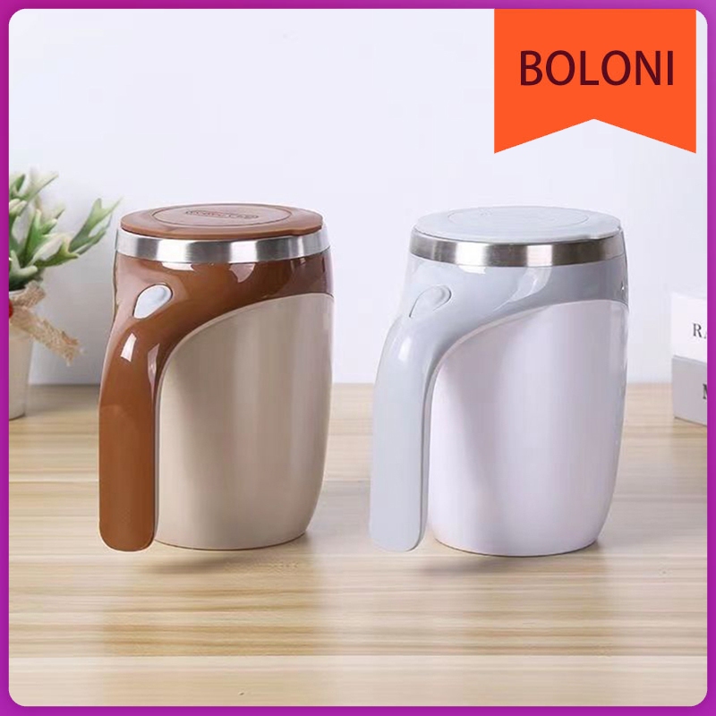 Automatic Magnetic Stirring Coffee Mug, Self Stirring Mug Magnetic ...