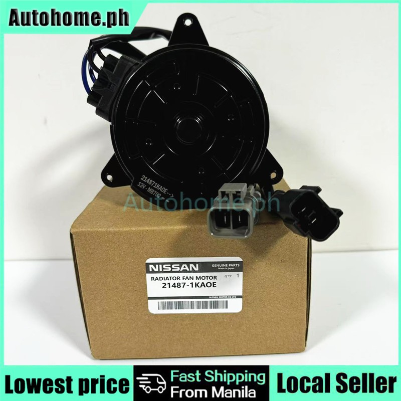 New Fan Motor Radiator / Condenser Nissan Juke 2016-up / Sylphy B17 ...