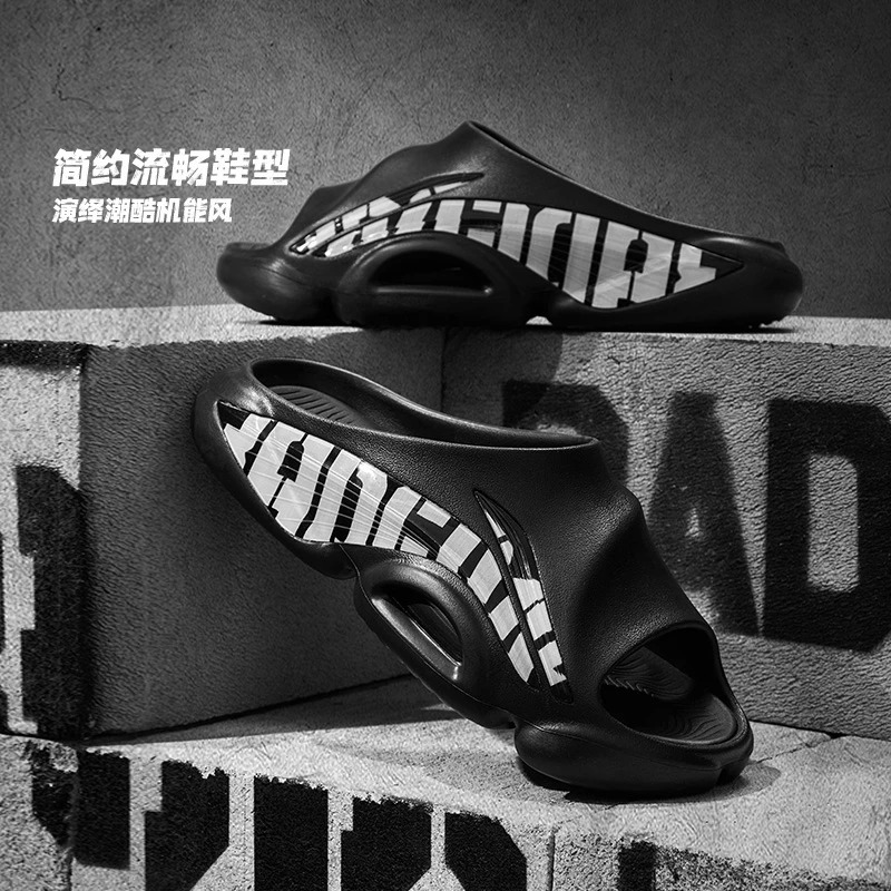 2025 】 Li Ning BADFIVE SLIDE OG Men's Basketball Court Slippers ABTV007 ...