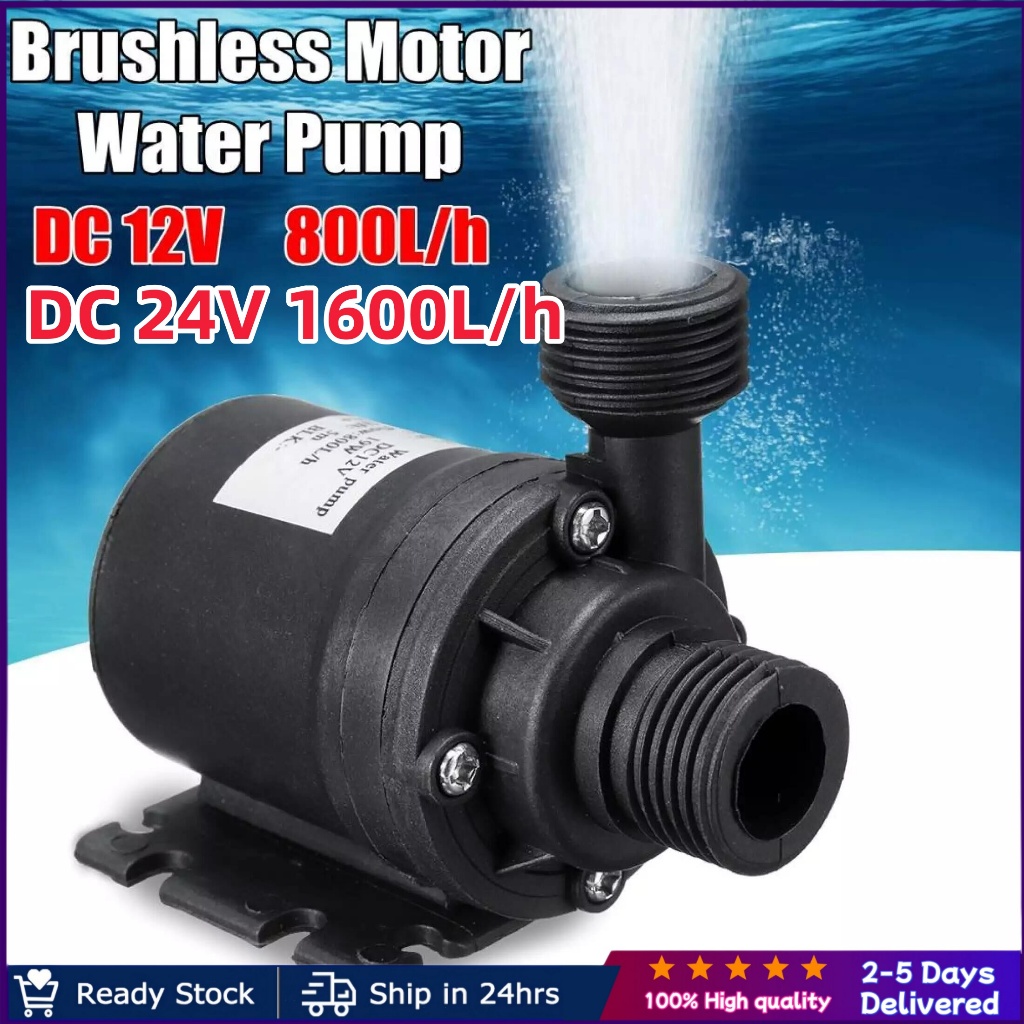 [Manila WS] 800L/H DC 12V -1600L/H DC 24V Solar Brushless Motor Water ...