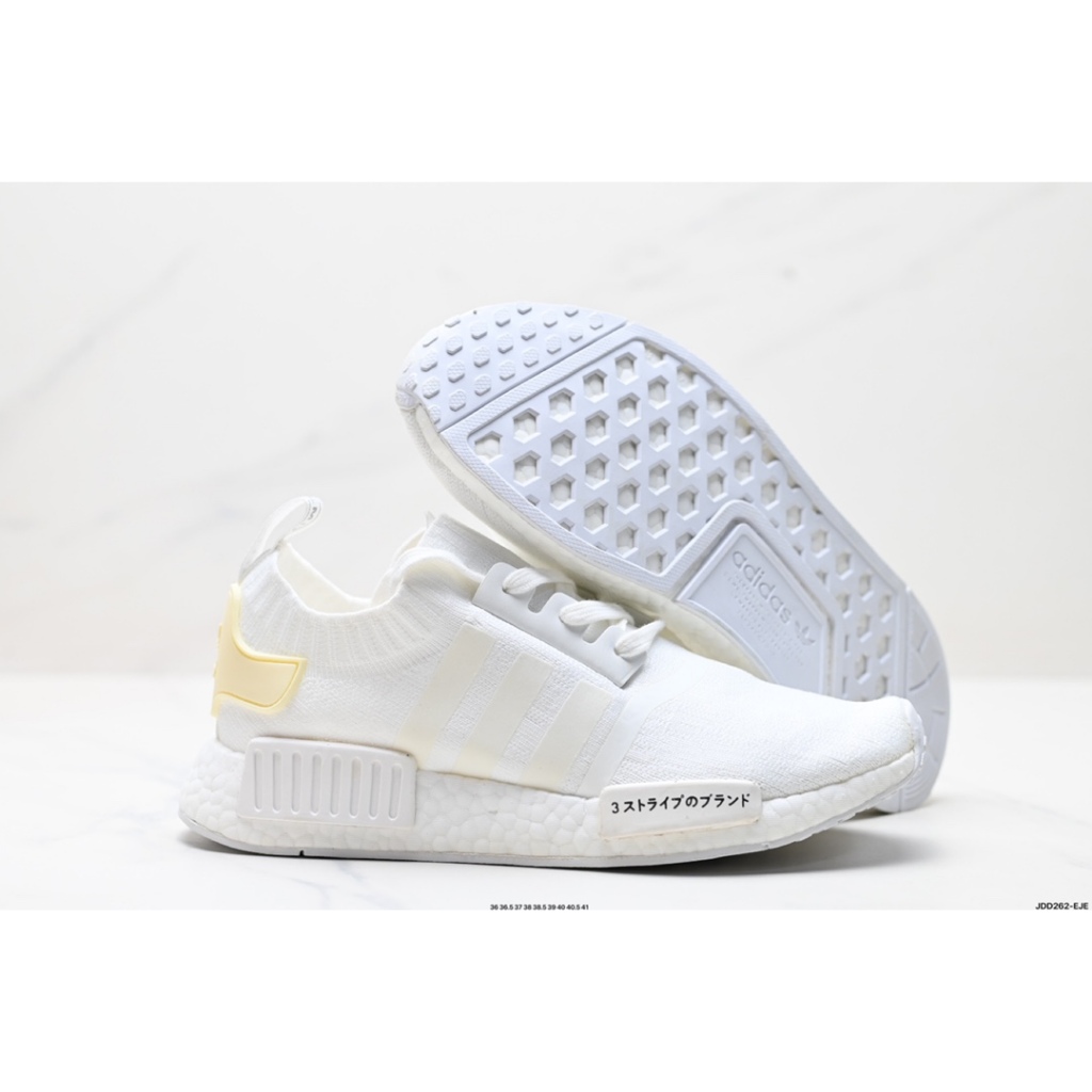 AD Boost NMD R1 Classic Running Shoe Series New Color Elastic Knitted ...