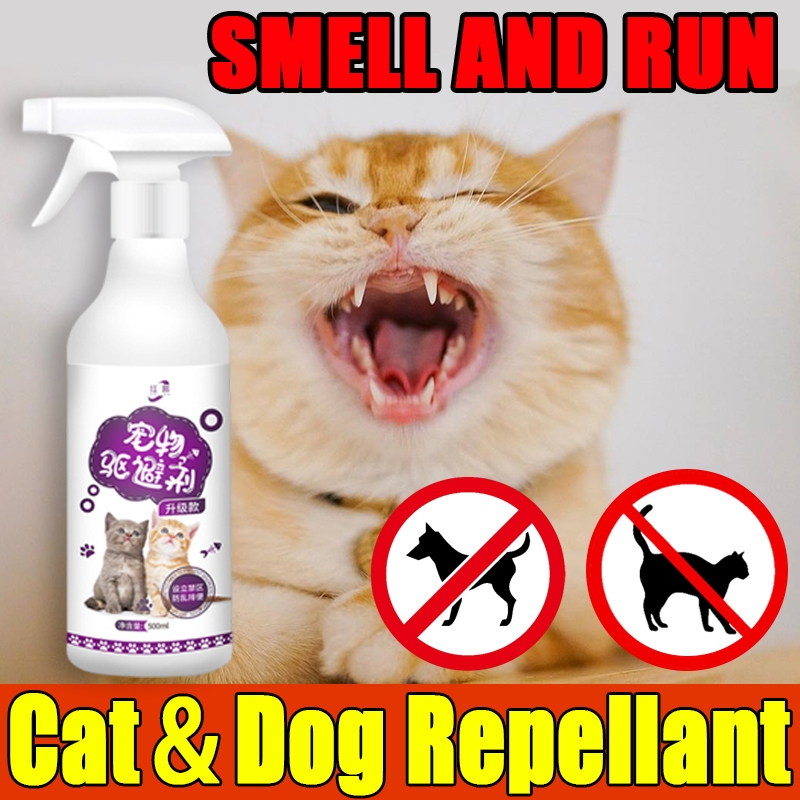 500ML Cat repellent spray Cat repellent outdoor Dog repellent Create ...
