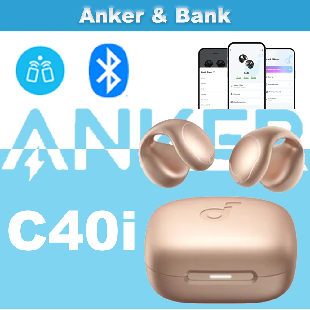 Anker Soundcore C40i Clip On Draadloze Open-Ear Oordopjes Goud